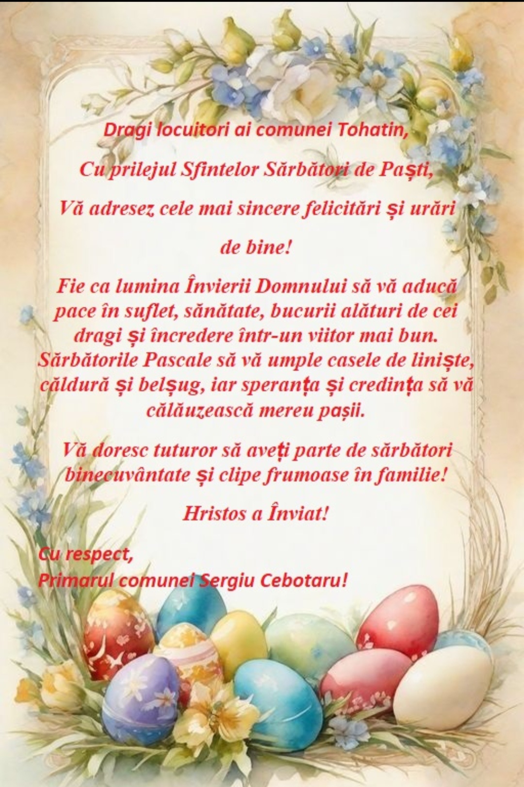 Sǎrbǎtori Binecuvântate!